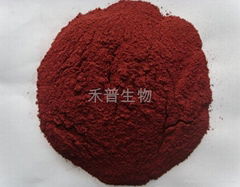 Red Yeast Rice