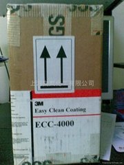 3M易清潔塗層ECC-4000