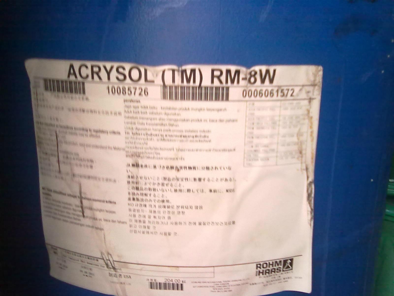 罗门哈斯增稠剂ASE-60 2