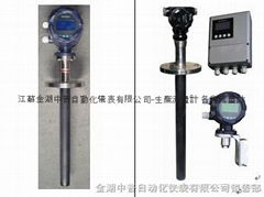 Insertion Electromagnetic Flowmeter