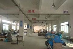 Suzhou wuzhong Annai Electric Heat Product Factory