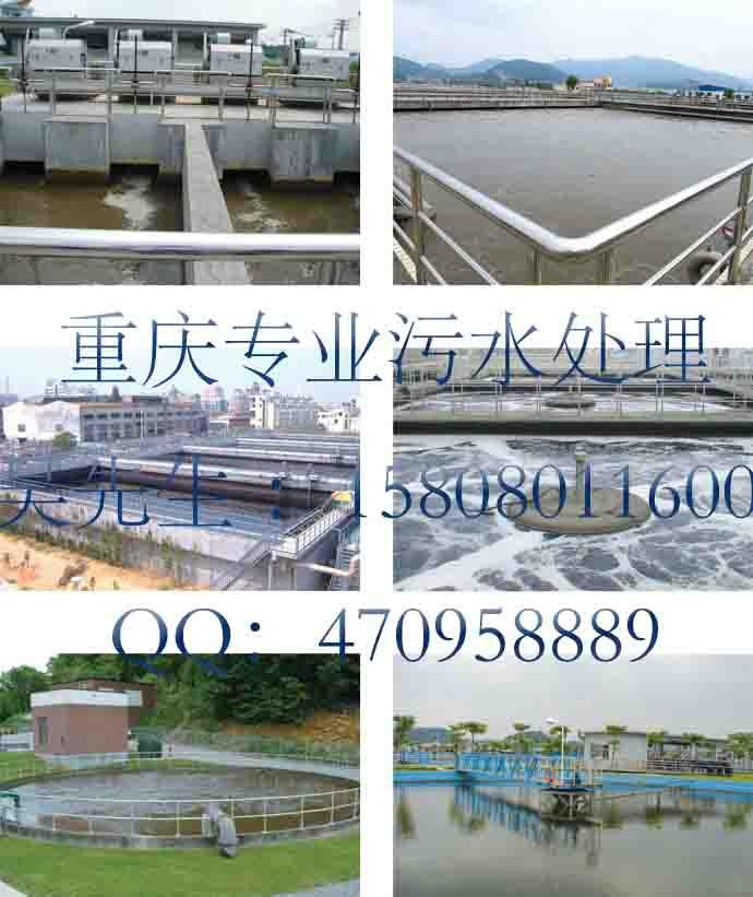 HGC迴轉式格柵除污機 2