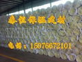 glass wool felt 玻璃棉毡 3