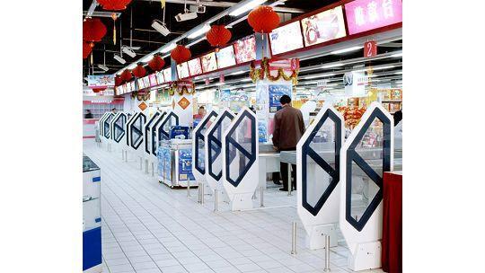 南京典雅高档化妆品店防盗仪 2