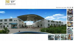 Guangzhou Zhuolie Industrial Trading Co., Ltd.