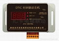 Elevator IC card DTIC system 1