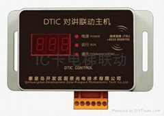 電梯刷卡DTIC系統
