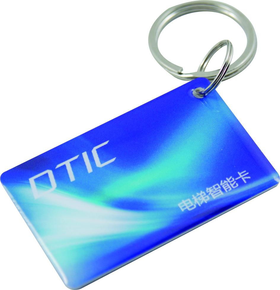 Elevator IC card DTIC system 3