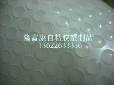南京硅胶防滑垫 5