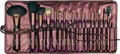 XINYANMEI Manufactury Supply New Style 18PCS Makeup Brush Set