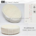 Personal Care Imported Pure Natural Soybean Fiber Ellipse Body Wash Bath Tool
