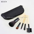 Factory OEM Portable 5 Pieces Of Equipment Wool High-grade Cosmetic Brush Sets 7