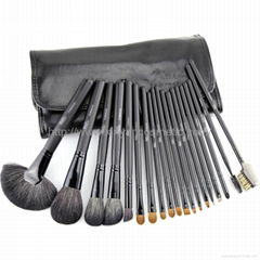 Manufacturer OEM/ODM 19 professional animal hair brush set