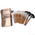 Manufacturer OEM/ODM rear end 22 wooden handle professional cosmetic brush