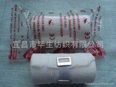 bandage 50%cotton
