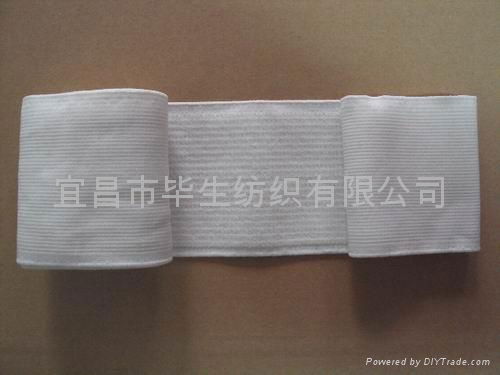 Elastic bandage 2