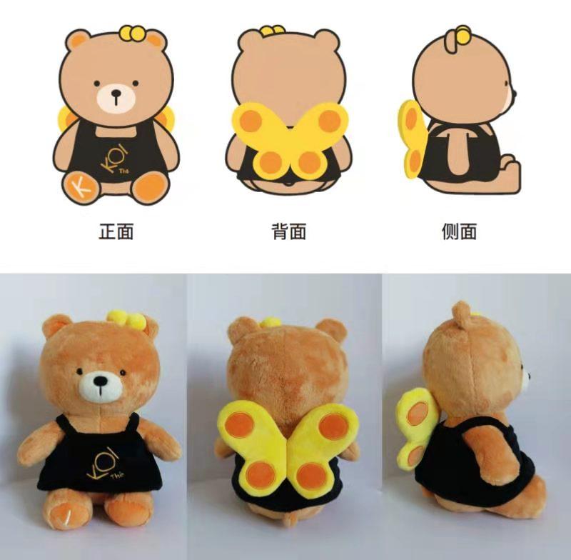 专业工厂定制毛绒玩具促销礼品 5