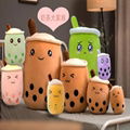 creative customize stuffed plush milk tea cup pillow toy 5