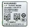 Huawei MC509 CDMA module 1