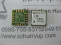 移为GPS模块 L30 最小尺寸的gps module