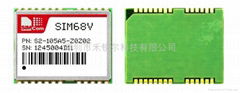 simcom GPS Module SIM68V