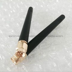 GSM Rubber antenna 8CM