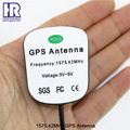 external GPS antenna with ROHS 3