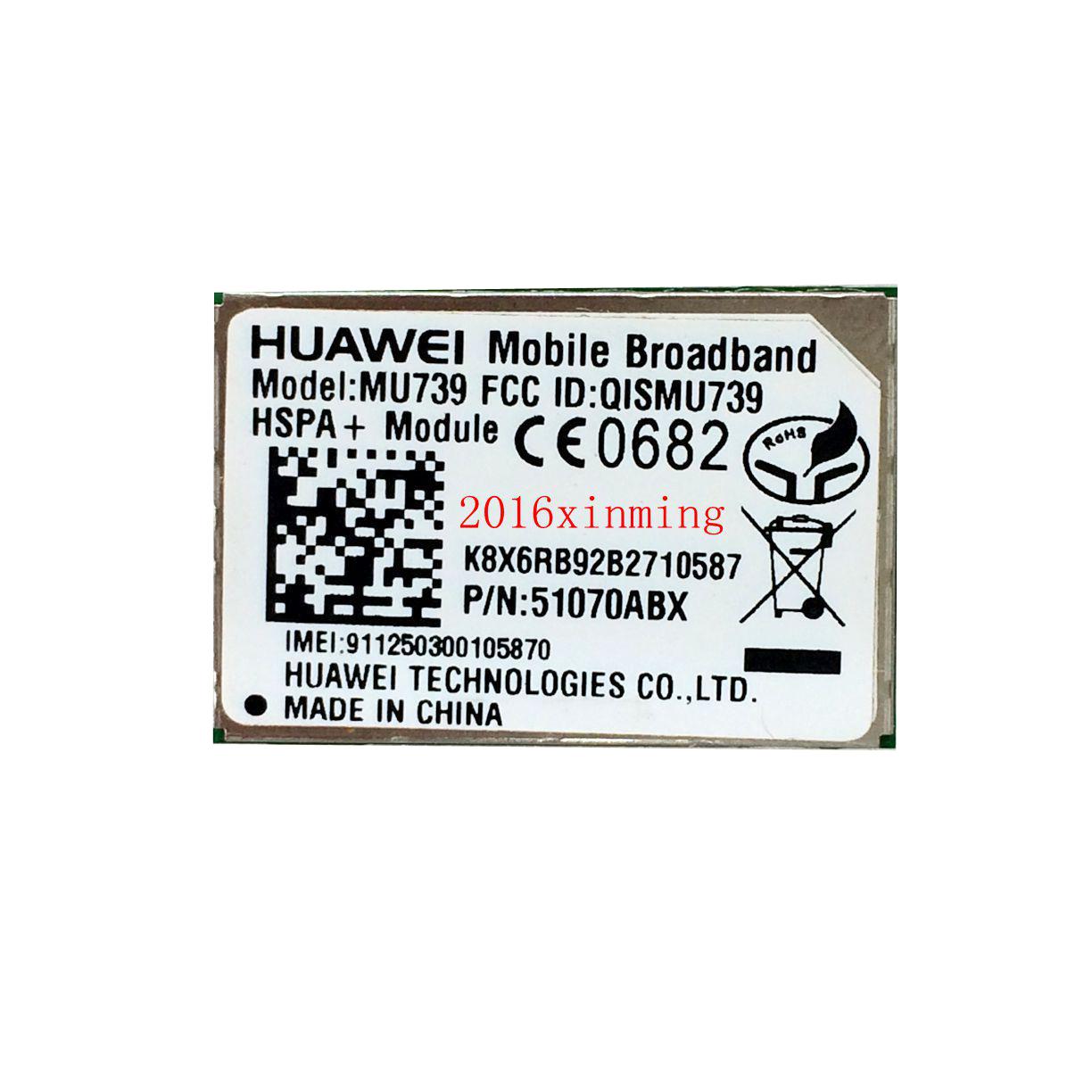 HUAWEI 3G module MU739 (hot sales) 2