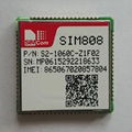 全新原装SIMCOM SIM808 GSM+GPS模块 3
