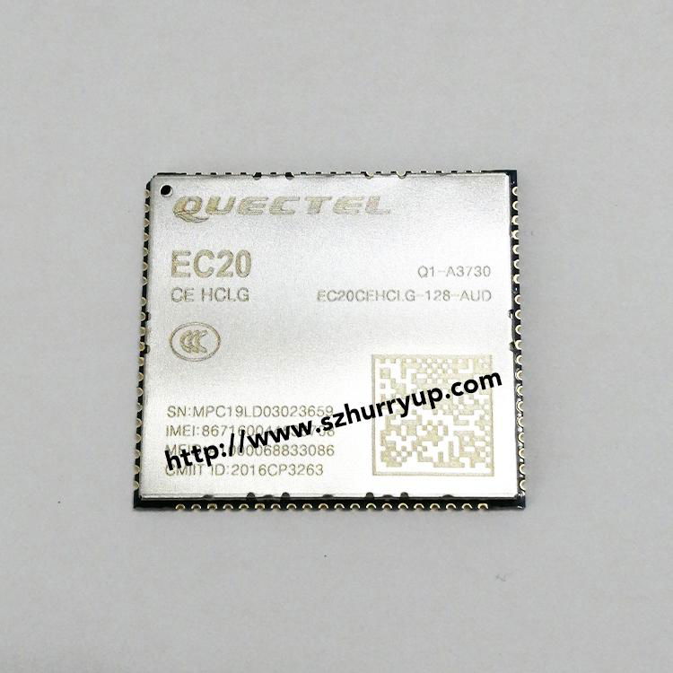 Quectel EC20 CE HCLG EC20CEHCLG-128-AUD 4G LTE模块，LCC+LGA封装