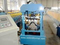 Mxm1305 Roof Ridge Cap Roll Forming Machine