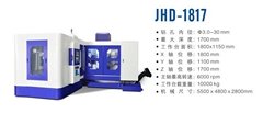 CNC deep hole drill JHD-1817, JHD-2180JHD-1660