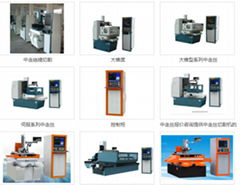 H-CUT-32F/50F/63F/80F wire cutting machine