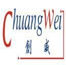 Chuangwei Electronic Equipment manufacture