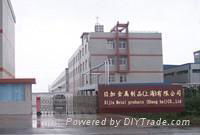 日加金屬制品（上海）有限公司
