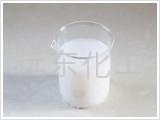 供應SH-02G高效模具脫模劑
