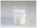 半钢胚胎用硫化隔离剂