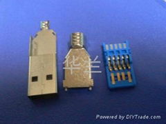 USB3.0 A Type 公头 焊线式