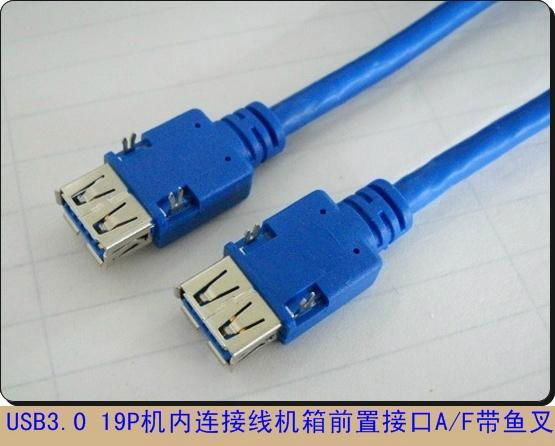 19P Internal USB3.0电脑机箱前置连接线 3