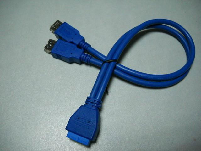 19P Internal USB3.0电脑机箱前置连接线 4