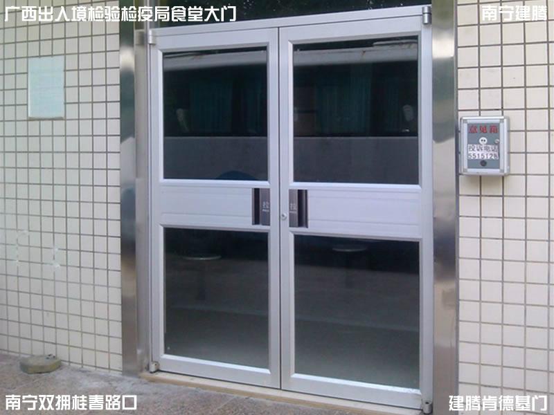 南寧鋼化玻璃推拉門 4