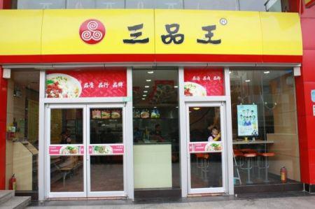 南寧米粉店專用玻璃門 3