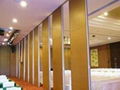 movable partition screen