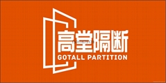 Foshan City Nanhai Gotall partition Co. Ltd. Foshan City Nanhai Gotall partition Co. Ltd.