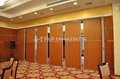 movable partition screen 4