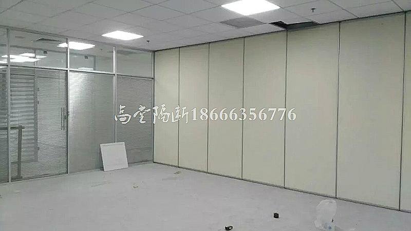 Office partitions, office walls