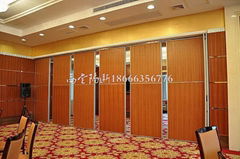 movable partition wall