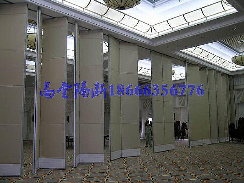 movable partition wall