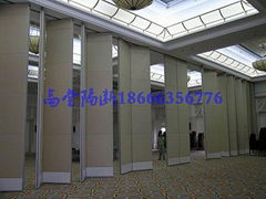 movable partition wall