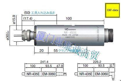 批发日本NSK-NAKANISHI主轴E3000系列